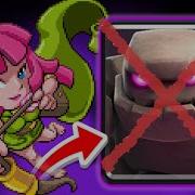 How To DESTROY Beatdown With 3 0 Xbow Cycle Ft 74