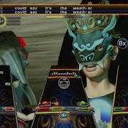 Blood For The Blood God By Ben Quad Full Band FC 3215
