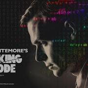 Breaking The Code Becoming Alan Turing Oxford Playhouse