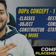 Lecture 42 OOPs Concepts In C Part 1