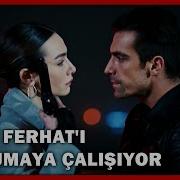 Aslı Ferhat ı Korumaya Çalışıyor Siyah Beyaz Aşk 24 Bölüm