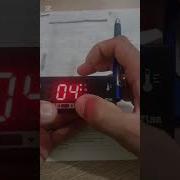 كيفية برمجة ترموستات رقمية Lae At2 5
