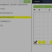 AP Java Control Structures