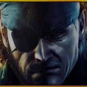 Solid Snake Voice Impression 4 Years Later