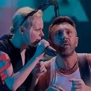 ЛЕНИНГРАД КОНЦЕРТ НА НОВОЙ ВОЛНЕ 2015