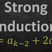 Strong Induction Intro And Full Example