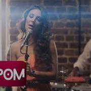 Emir Ersoy Projecto Cubano Feat Duygu Tarhan Sen Miydin Remix Official Video