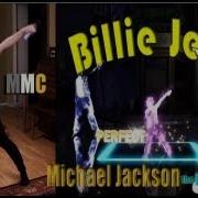 BILLIE JEAN Michael Jackson The Experience Kinect MightyMeCreative