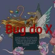 Transformice BUG Do X