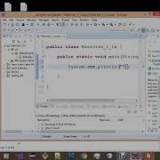 Introduction To Java Programming Exercise 1 1a