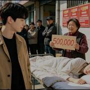 Sell Himself To Save Dad He Married A Coma Woman Secretly A Gorgeous CEO Shorts Drama