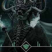 Code Pandorum Calvaire MARTVR Remix