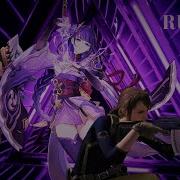 Multifandom Multifemale GMV Rumors Neffex