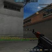 CrossFire Funny Moments Part 1