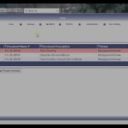 DocMan Document Management Demo