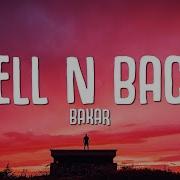 Bakar Hell N Back Lyrics