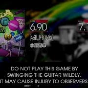 GITADORA NEX AGE Guitarfreaks MU DAI EXTREME Guitar Bass