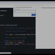 JavaScript Program To Display The Multiplication Table Celotek