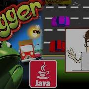 Tutorials Developing Frogger Game Java Lesson 1 Introduction تعليم تطوير لعبة الضفدع جافا