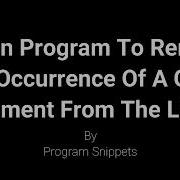 Python Program To Remove First Occurrence Of Given Element From List