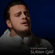 SURAH QAF