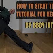 Как начать танцевать брейк урок для начинающих от Bboy Intact