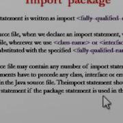 JAVA Import Package Classpath
