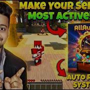 Make Your Minecraft SMP Most Active Auto Reward System Plugin Tutorial