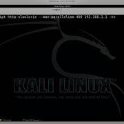 DoS Attack Demonstration Part 2 Combine Slowloris Pl With Nmap