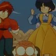 Ranma Big Trouble In Nekonron China It S Love