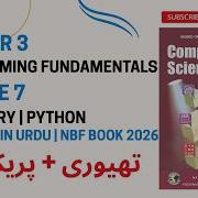 How To Search In Python Dictionary Class 12 Computer Practical Implementation In Juypter