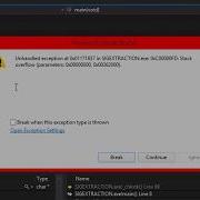 C Unhandled Exception At 0x010D15D7 Stack Overflow