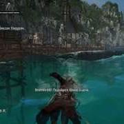 Assassin S Creed IV Black Flag Bermuda Rectangle