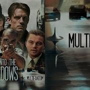 In The Shadows Multifandom