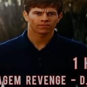 1 HOUR 𝐌𝐎𝐍𝐓𝐀𝐆𝐄𝐌 𝐑𝐄𝐕𝐄𝐍𝐆𝐄 𝐃𝐉 𝐓𝐔𝐔𝐕 SLOWED REVERB