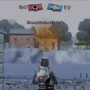 Battlefield Heroes Mark Target Hacks