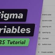 Figma Variables For Beginners Complete Tutorial 2025