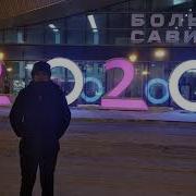 Элджей MORGENSHTERN Lollipop Remix от Djonibekа