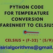 44 Fahrenheit To Celsius Temperature Conversion With Python