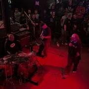 Balmora The Ottobar Baltimore MD 11 5 23 Full Live Set