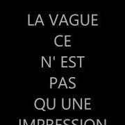 Douteck Bensa Et Blacky La Vague Ce N Est Qu Une Impression
