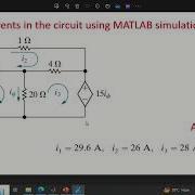 Simscape I Electrical Circuit Physical Model Simulation I MATLAB Model Based Simulation