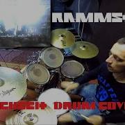 Rammstein Laichzeit Drum Cover Live Aus Berin