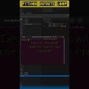 Python Infinite Loop Python Shorts Pythonprogramming