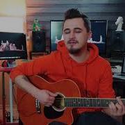 Kaan Sen Ciddisin Okay Barış Cover