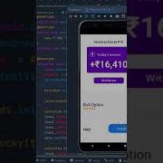 Quiz App Android Programming Androidprogramming Coding Shorts App