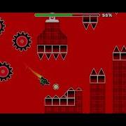 Brutal Enigma Layout Showcase