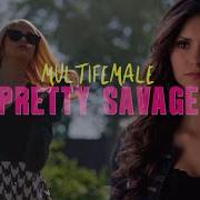 Multifemale Pretty Savage