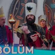 Kod Adı Kırlangıç 48 Bölüm Trt1