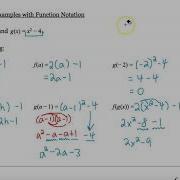 2 A Evaluating Function Notation Optional Part One